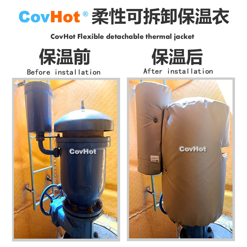 疏水閥<a href=http://www.cebill.cn/e/tags/?tagname=%E4%BF%9D%E6%B8%A9%E5%A5%97 target=_blank class=infotextkey>保溫套</a>,<a href=http://www.cebill.cn/e/tags/?tagname=%E5%8F%AF%E6%8B%86%E5%8D%B8%E4%BF%9D%E6%B8%A9%E5%A5%97 target=_blank class=infotextkey>可拆卸<a href=http://www.cebill.cn/e/tags/?tagname=%E4%BF%9D%E6%B8%A9%E5%A5%97 target=_blank class=infotextkey>保溫套</a></a>