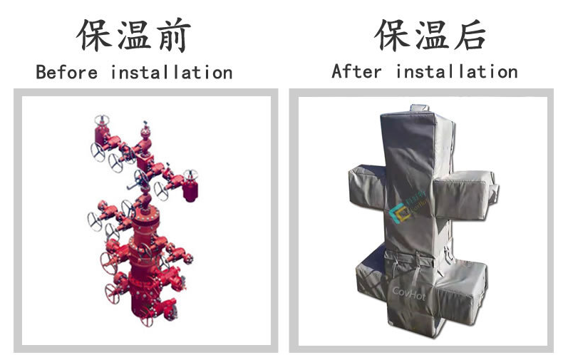 新型柔性可拆卸閥門樹<a href=http://www.cebill.cn/e/tags/?tagname=%E4%BF%9D%E6%B8%A9%E8%A1%A3 target=_blank class=infotextkey>保溫衣</a>,閥門樹<a href=http://www.cebill.cn/e/tags/?tagname=%E4%BF%9D%E6%B8%A9%E8%A1%A3 target=_blank class=infotextkey>保溫衣</a>,可拆卸閥門樹保溫