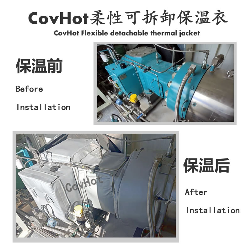 可拆卸泵體<a href=http://www.cebill.cn/e/tags/?tagname=%E4%BF%9D%E6%B8%A9%E8%A1%A3 target=_blank class=infotextkey>保溫衣</a>,科好特,泵體<a href=http://www.cebill.cn/e/tags/?tagname=%E4%BF%9D%E6%B8%A9%E8%A1%A3 target=_blank class=infotextkey>保溫衣</a>